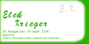 elek krieger business card